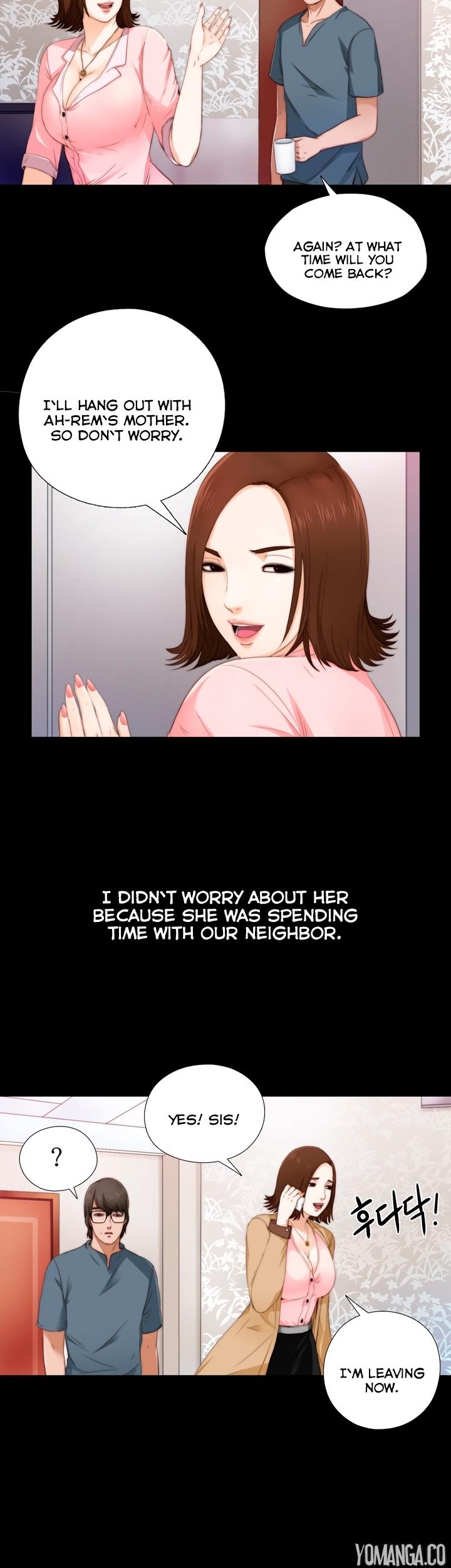 The Girl Next Door (Sun) Chapter 5 page 15 - Chapter 5