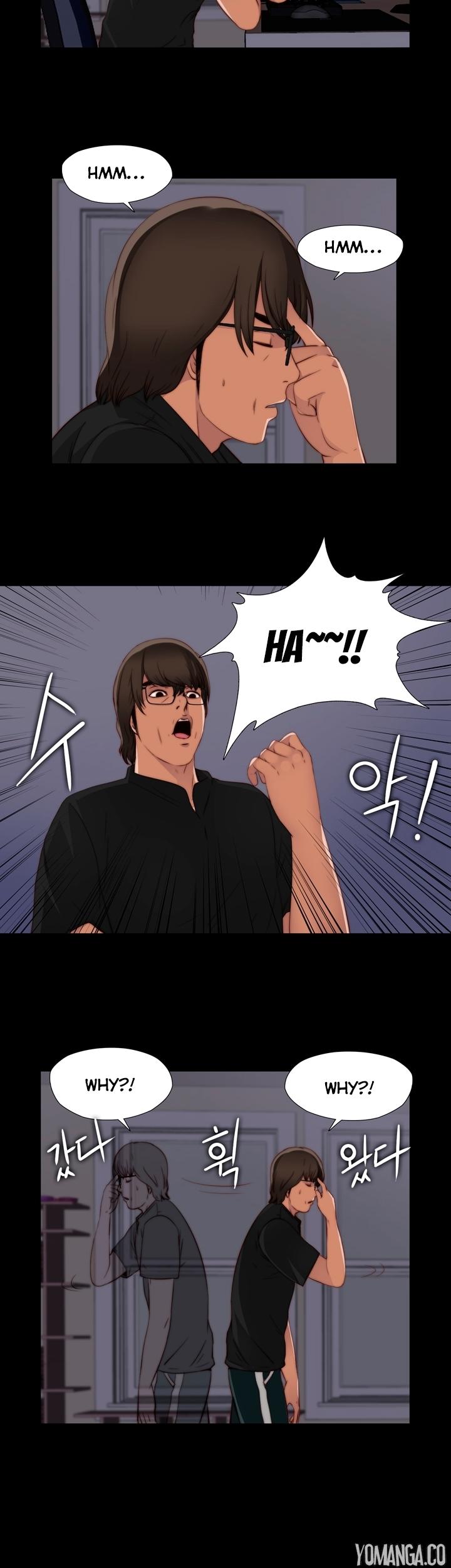 The Girl Next Door (Sun) Chapter 5 page 39 - Chapter 5
