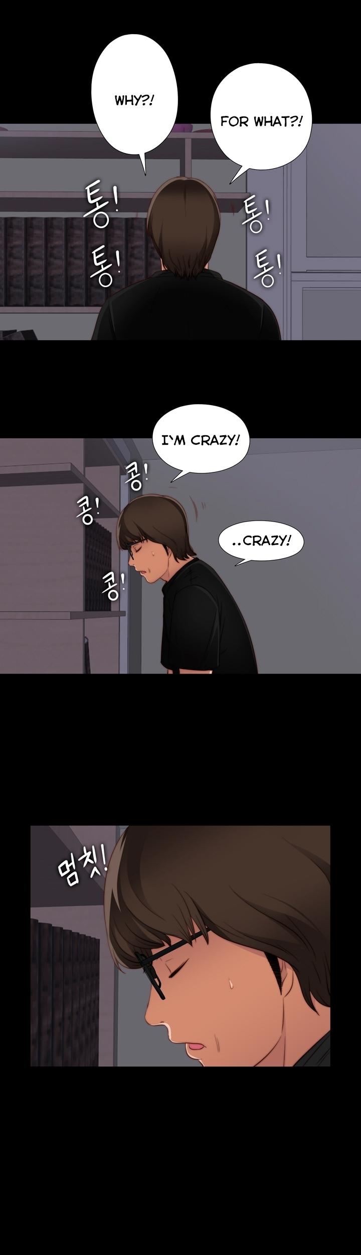 The Girl Next Door (Sun) Chapter 5 page 40 - Chapter 5