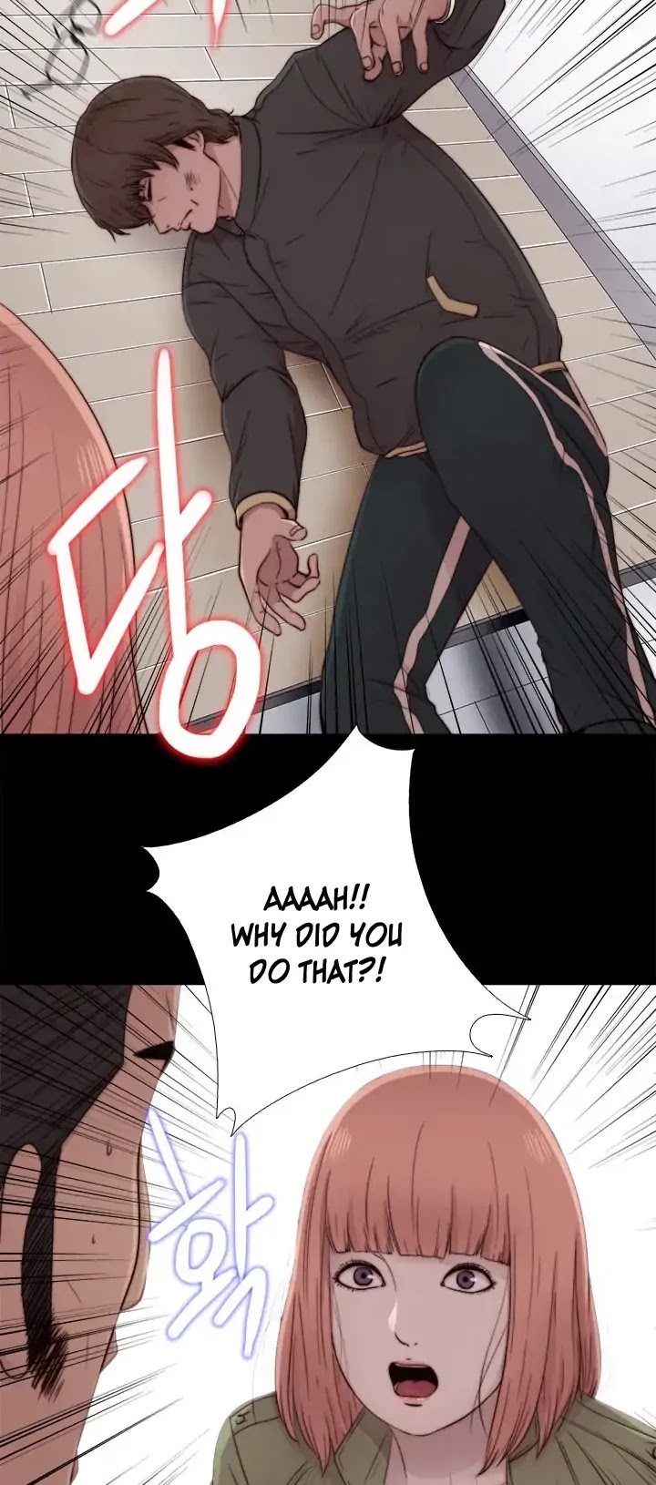 The Girl Next Door (Sun) Chapter 50 page 12 - Chapter 50