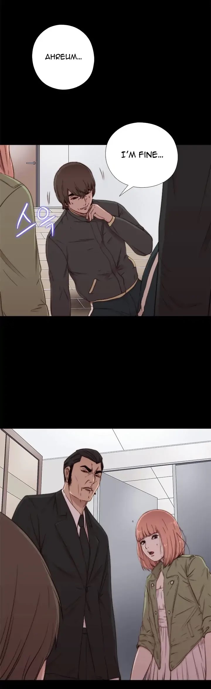 The Girl Next Door (Sun) Chapter 50 page 16 - Chapter 50