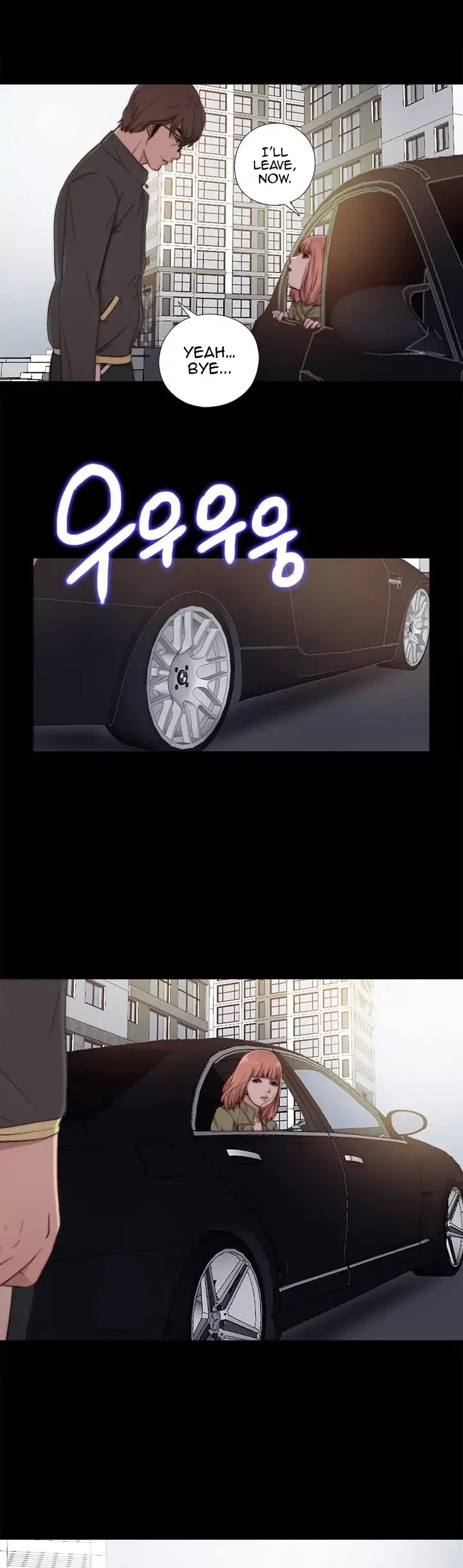 The Girl Next Door (Sun) Chapter 50 page 20 - Chapter 50