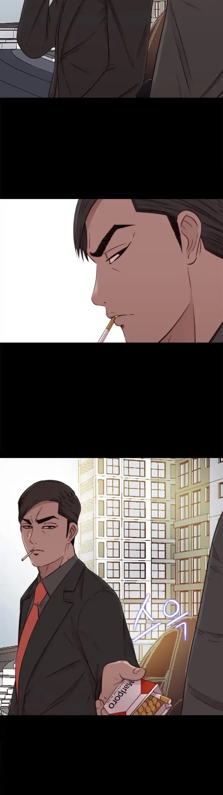The Girl Next Door (Sun) Chapter 50 page 25 - Chapter 50