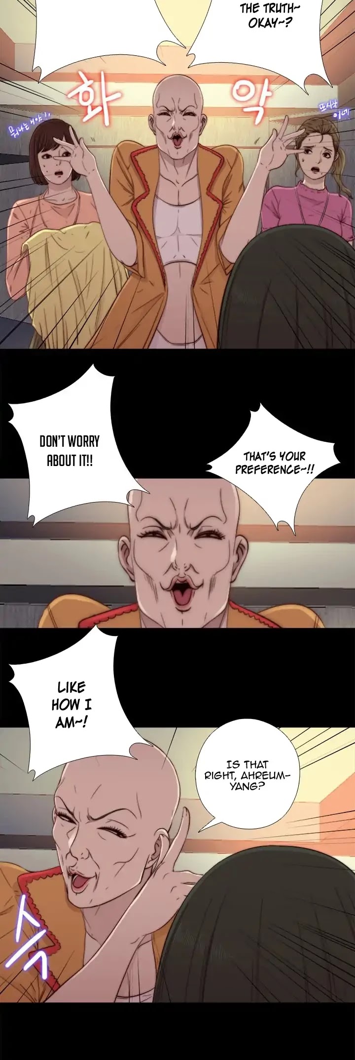 The Girl Next Door (Sun) Chapter 51 page 12 - Chapter 51