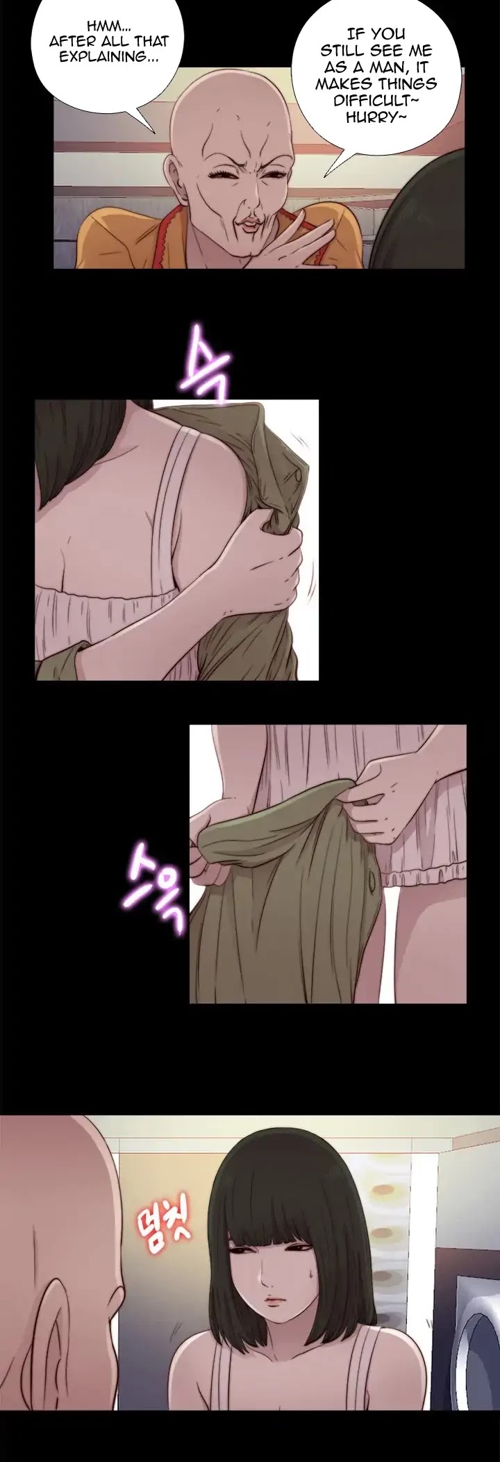 The Girl Next Door (Sun) Chapter 51 page 14 - Chapter 51