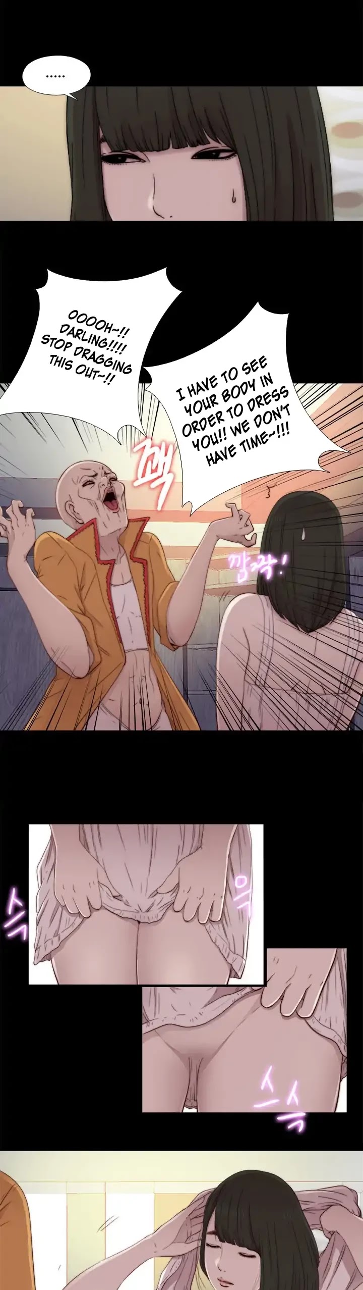 The Girl Next Door (Sun) Chapter 51 page 15 - Chapter 51