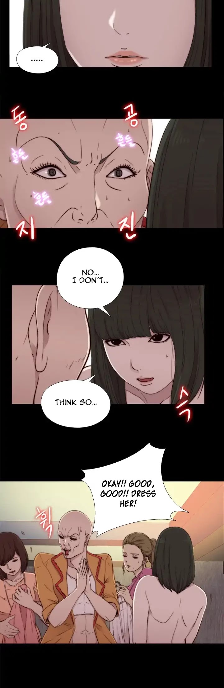 The Girl Next Door (Sun) Chapter 51 page 20 - Chapter 51