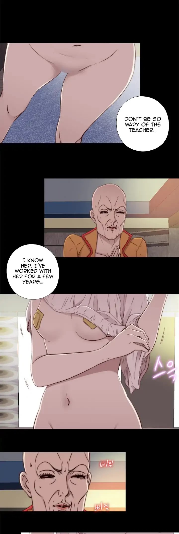 The Girl Next Door (Sun) Chapter 51 page 21 - Chapter 51
