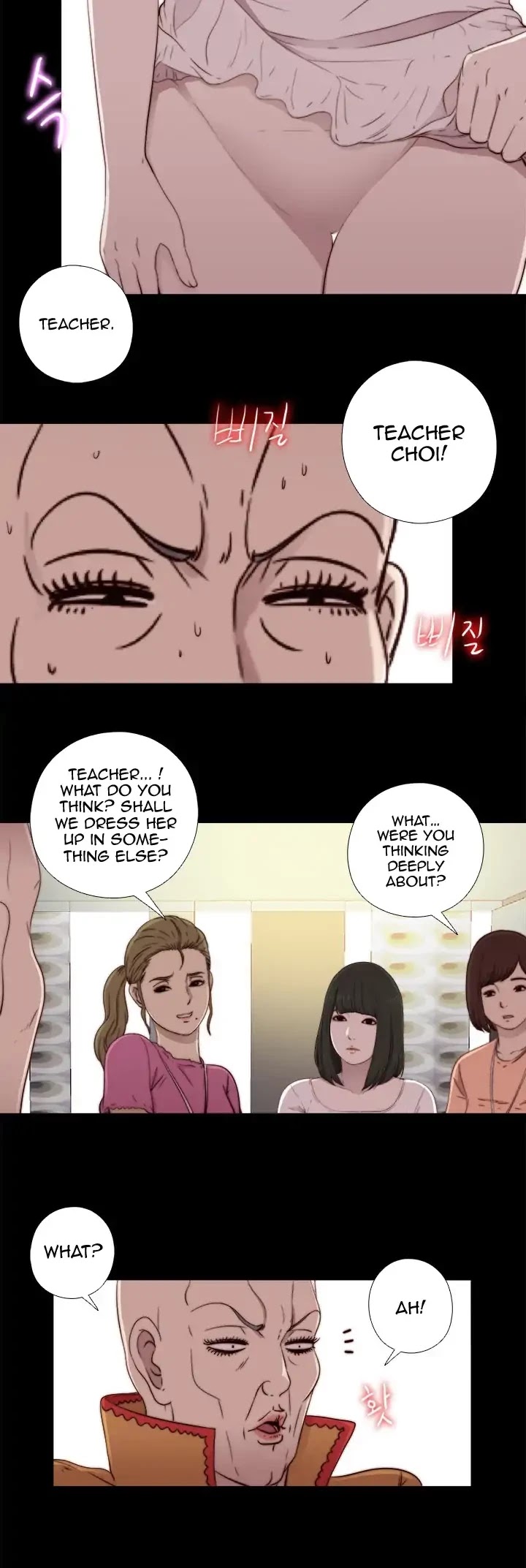 The Girl Next Door (Sun) Chapter 51 page 22 - Chapter 51
