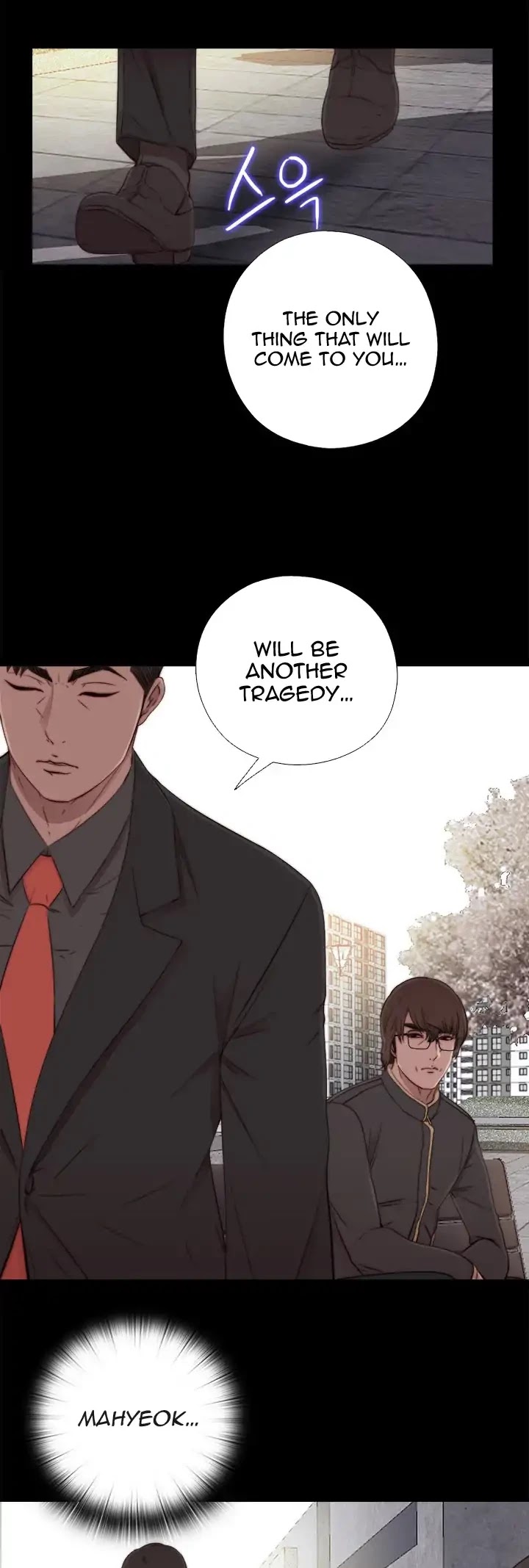 The Girl Next Door (Sun) Chapter 51 page 29 - Chapter 51