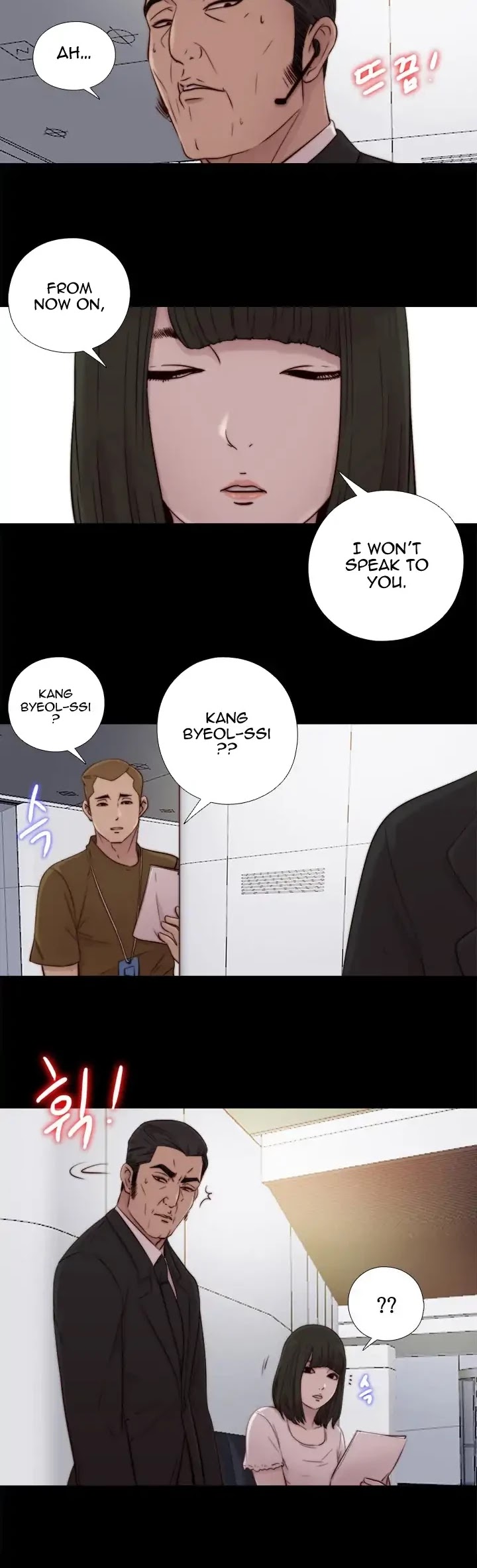 The Girl Next Door (Sun) Chapter 51 page 32 - Chapter 51