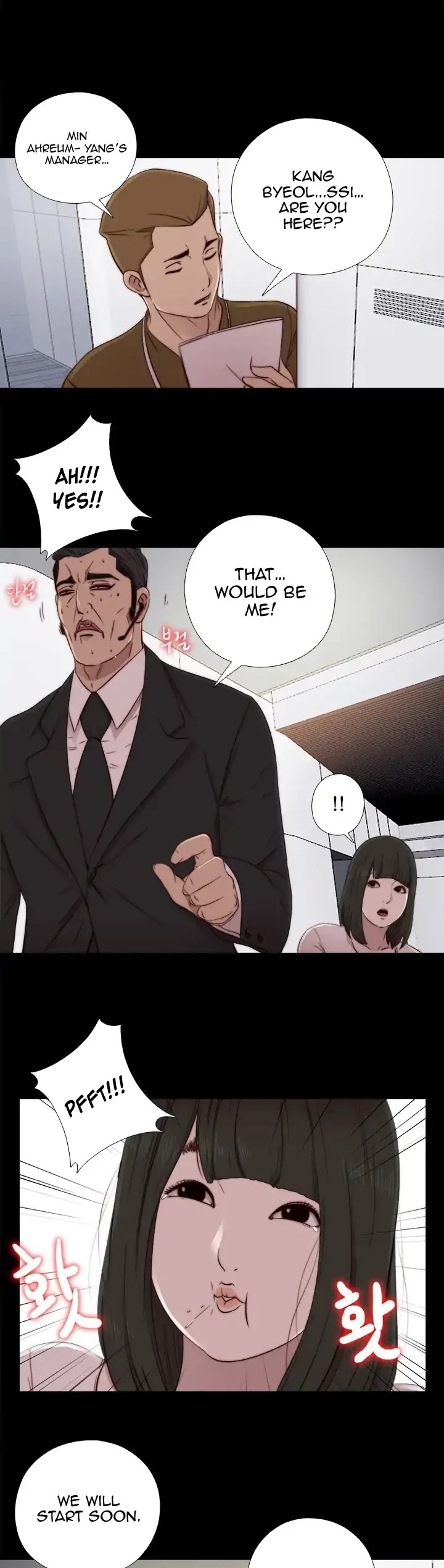 The Girl Next Door (Sun) Chapter 51 page 33 - Chapter 51