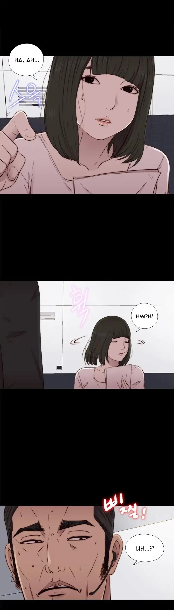 The Girl Next Door (Sun) Chapter 51 page 35 - Chapter 51