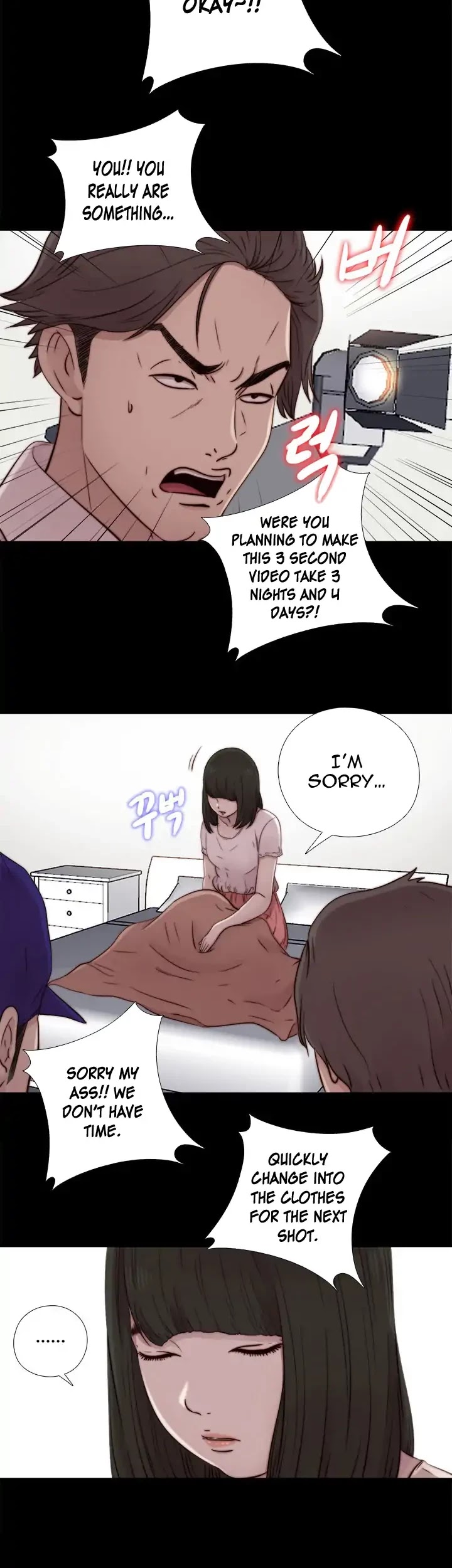 The Girl Next Door (Sun) Chapter 51 page 38 - Chapter 51