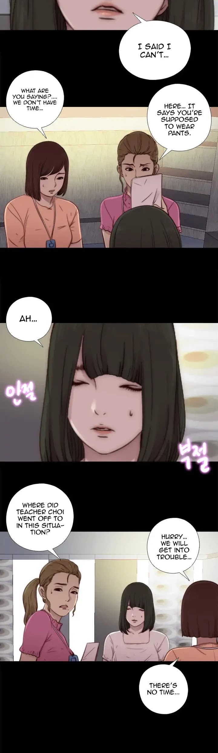 The Girl Next Door (Sun) Chapter 51 page 40 - Chapter 51