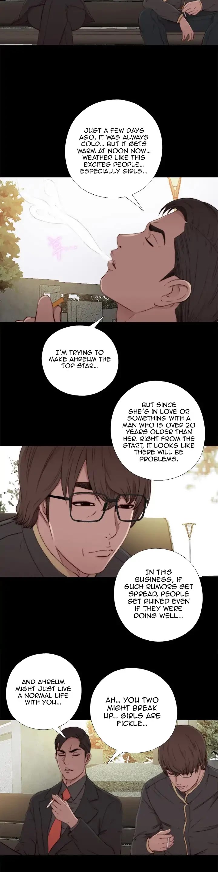 The Girl Next Door (Sun) Chapter 51 page 6 - Chapter 51