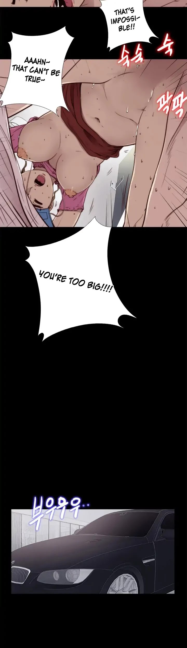 The Girl Next Door (Sun) Chapter 52 page 12 - Chapter 52