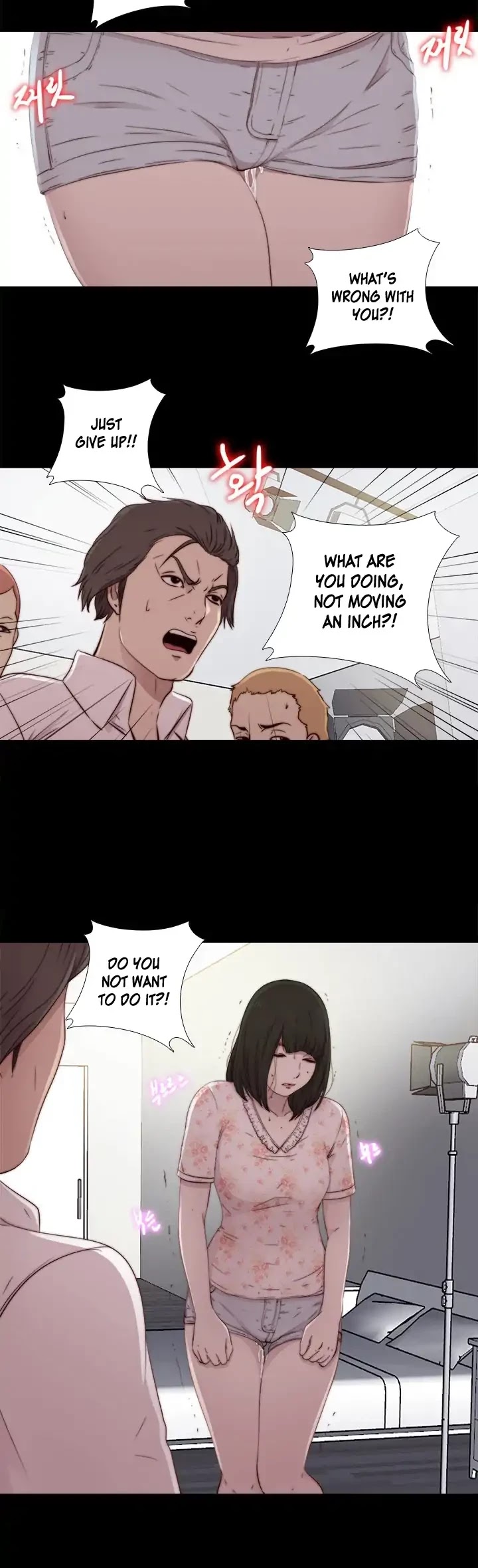 The Girl Next Door (Sun) Chapter 52 page 19 - Chapter 52