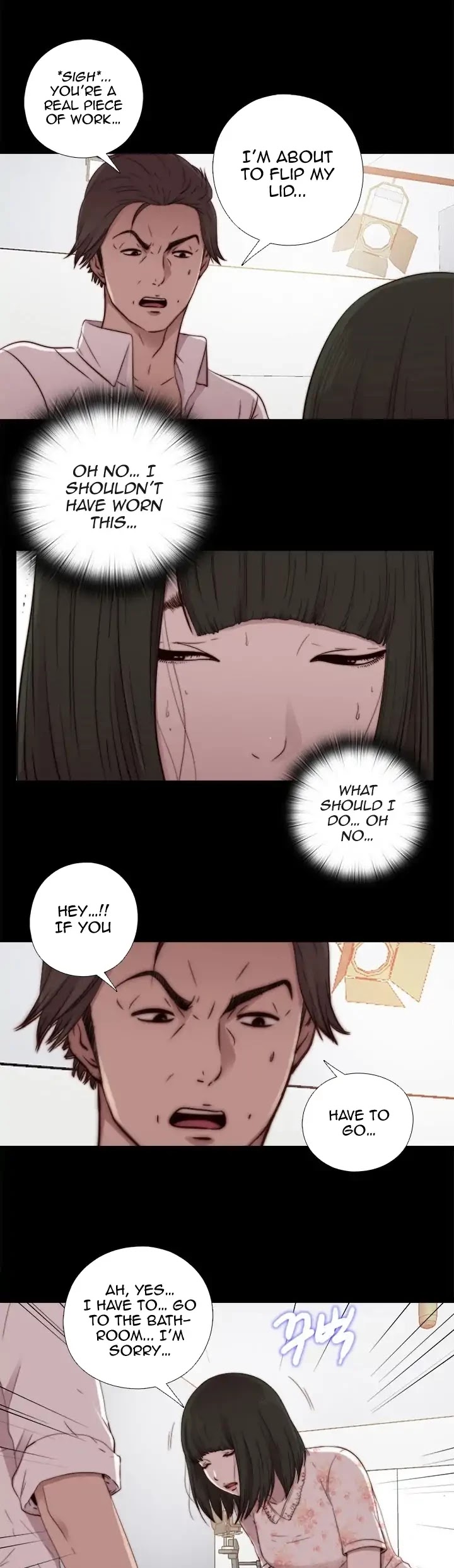 The Girl Next Door (Sun) Chapter 52 page 22 - Chapter 52