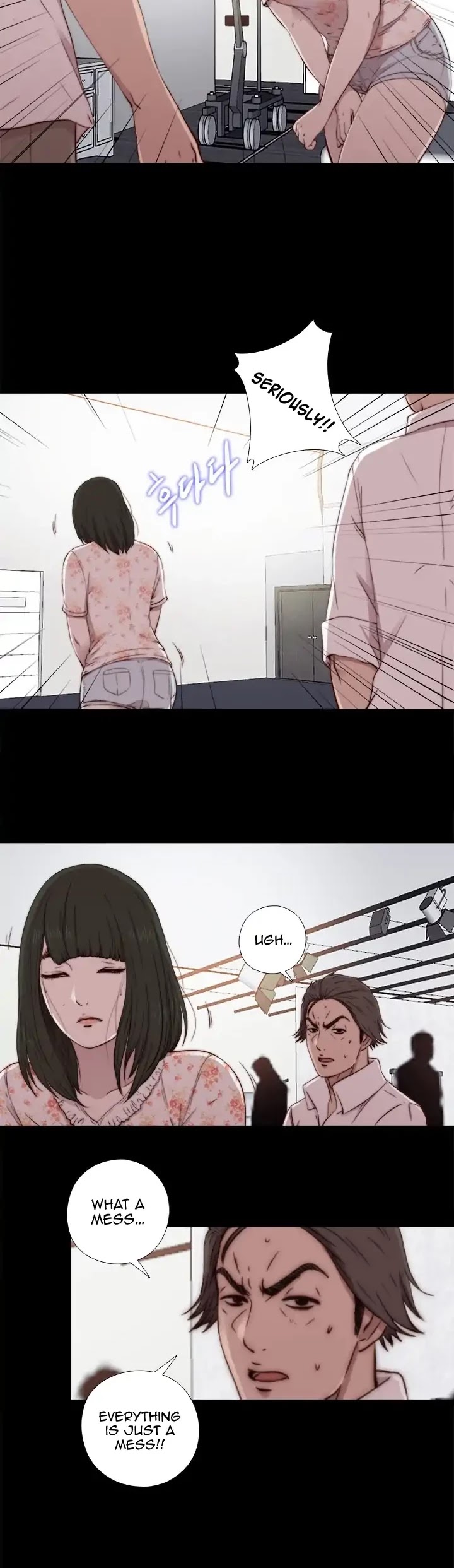 The Girl Next Door (Sun) Chapter 52 page 23 - Chapter 52