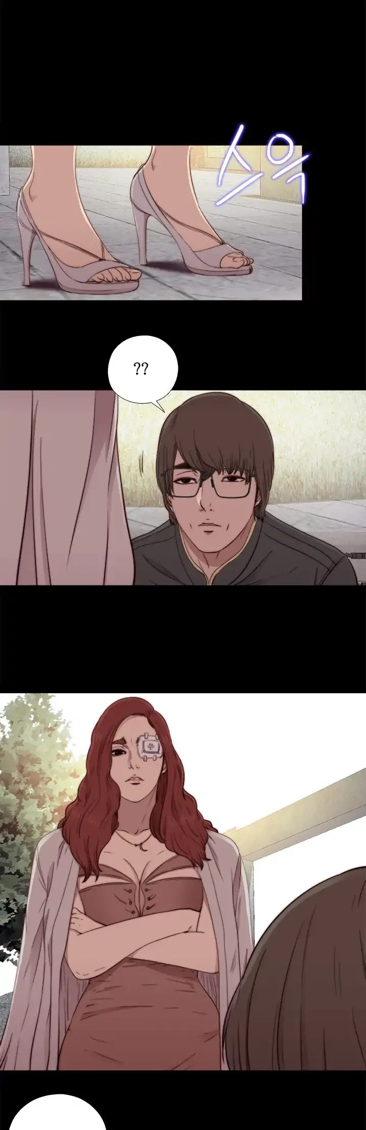 The Girl Next Door (Sun) Chapter 52 page 24 - Chapter 52