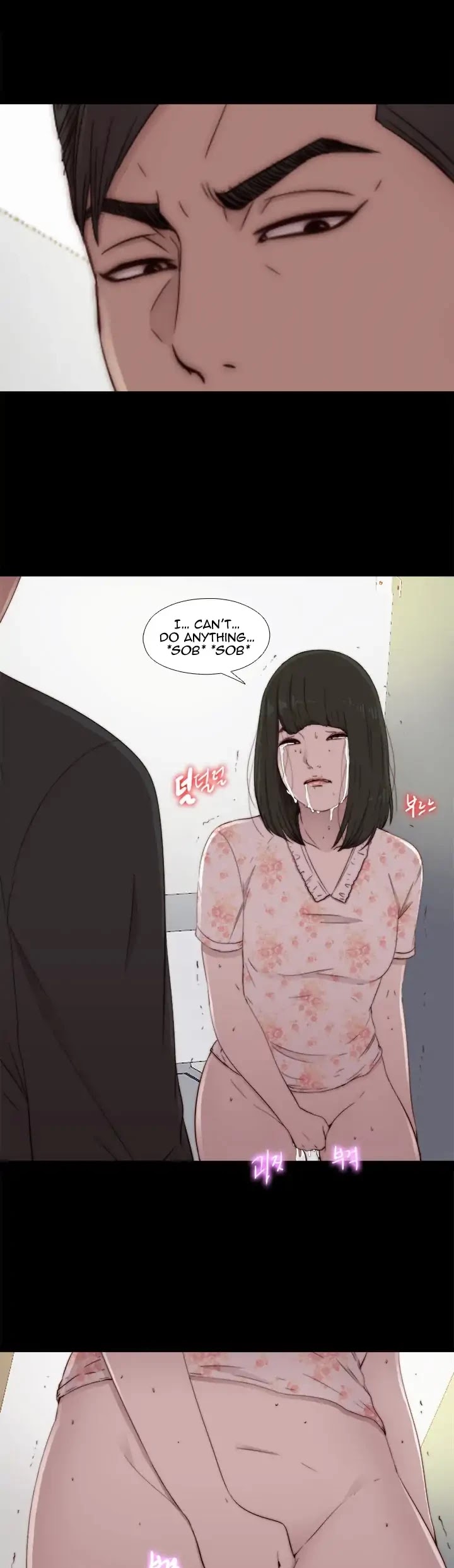 The Girl Next Door (Sun) Chapter 52 page 34 - Chapter 52