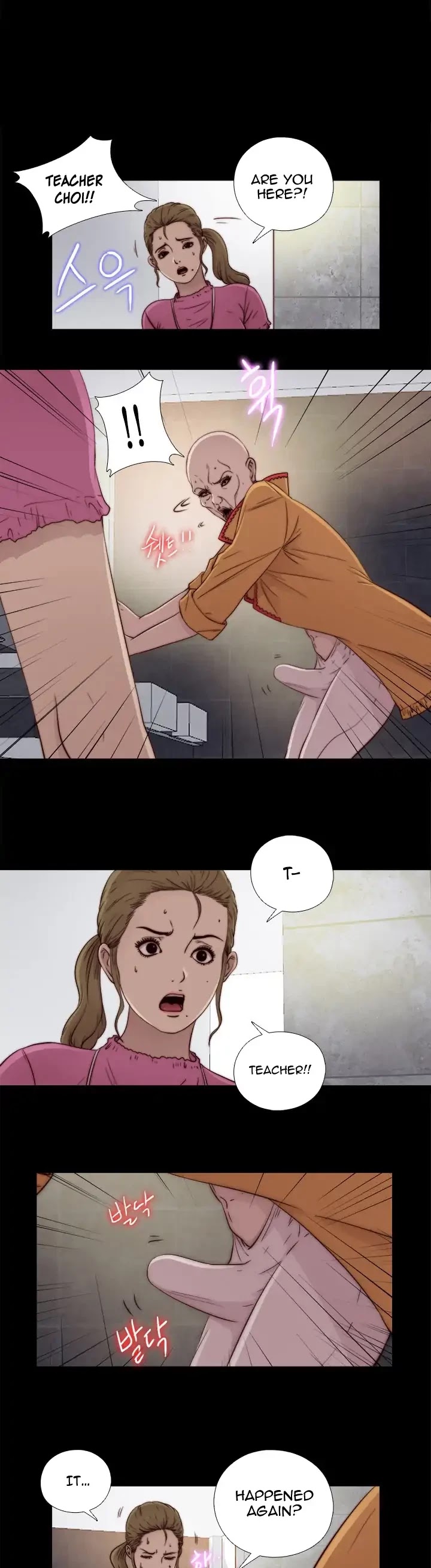 The Girl Next Door (Sun) Chapter 52 page 9 - Chapter 52