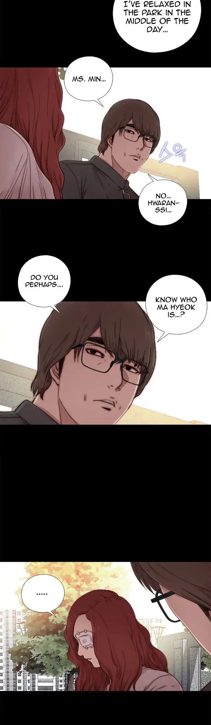 The Girl Next Door (Sun) Chapter 53 page 13 - Chapter 53