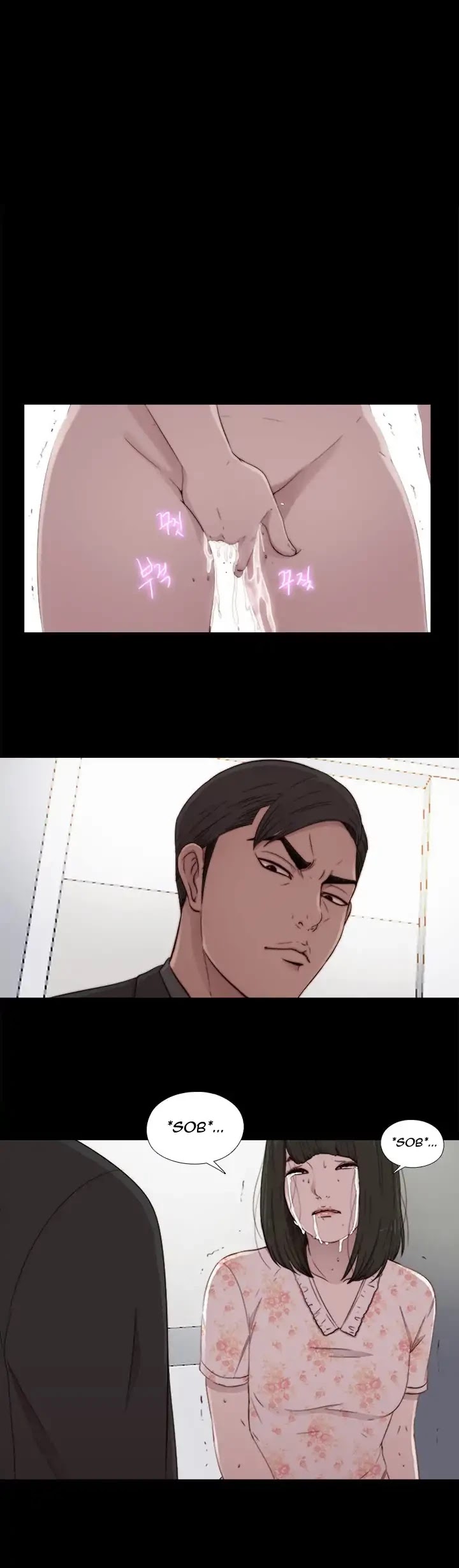 The Girl Next Door (Sun) Chapter 53 page 28 - Chapter 53