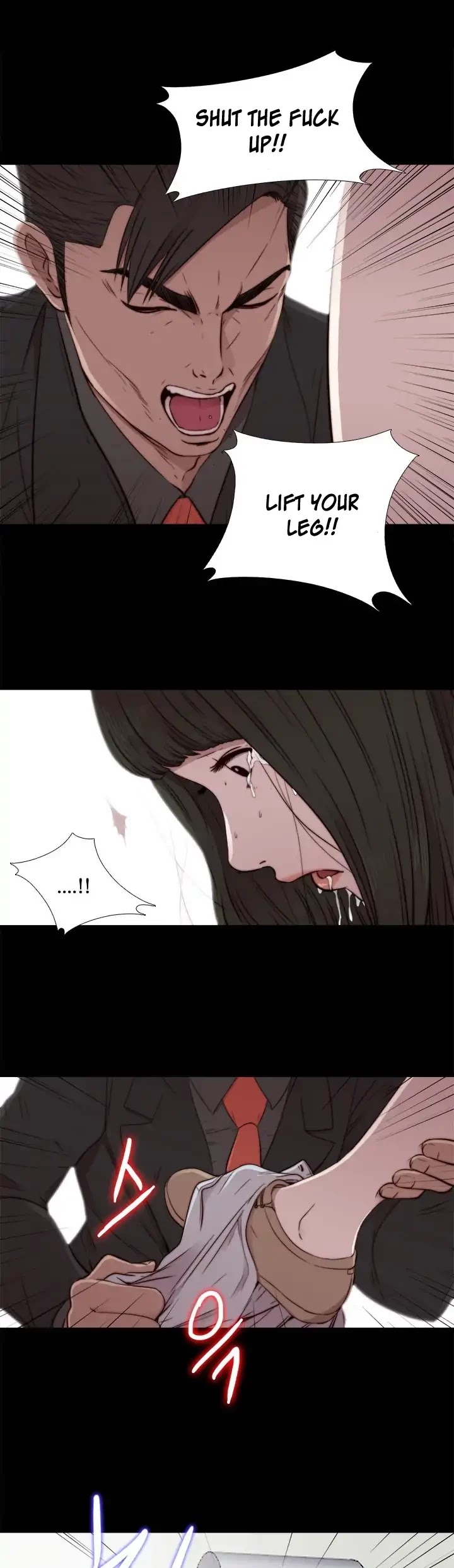 The Girl Next Door (Sun) Chapter 53 page 32 - Chapter 53