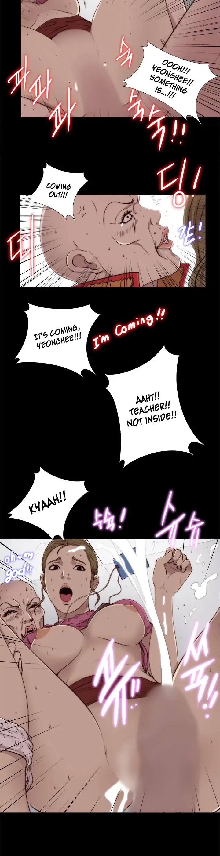 The Girl Next Door (Sun) Chapter 53 page 42 - Chapter 53