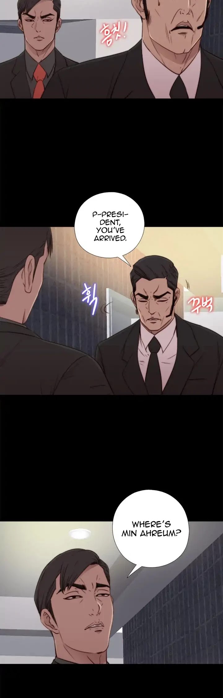 The Girl Next Door (Sun) Chapter 53 page 6 - Chapter 53