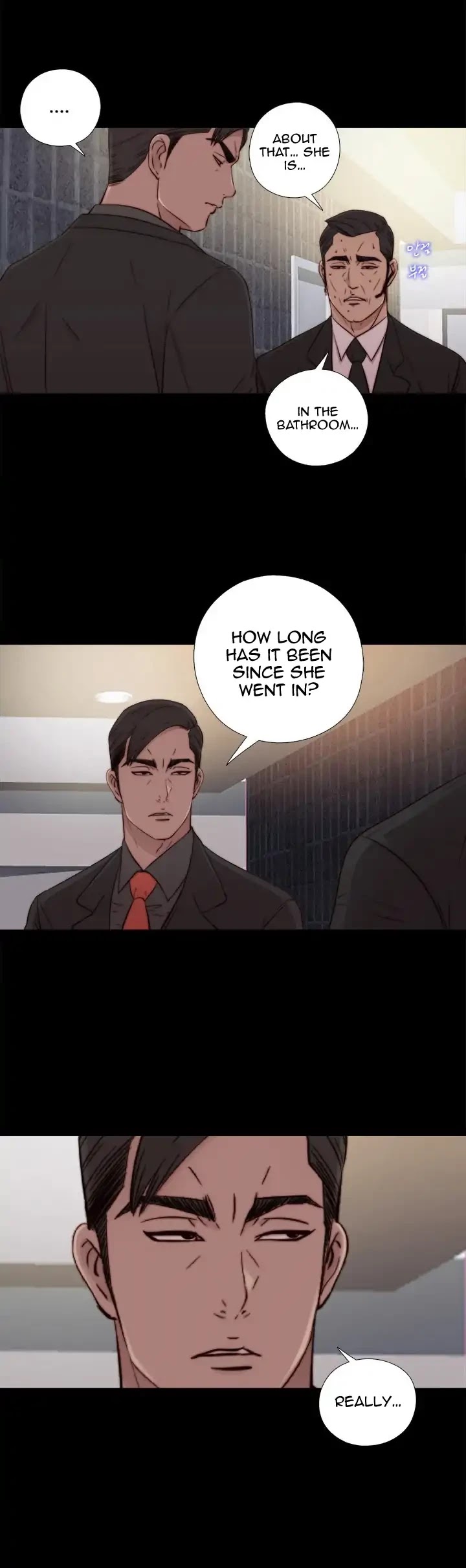 The Girl Next Door (Sun) Chapter 53 page 7 - Chapter 53