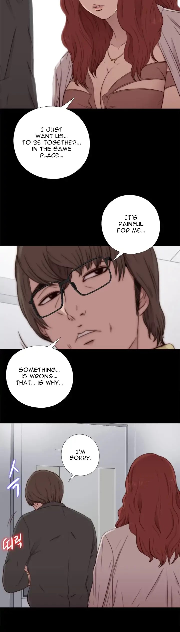 The Girl Next Door (Sun) Chapter 54 page 12 - Chapter 54