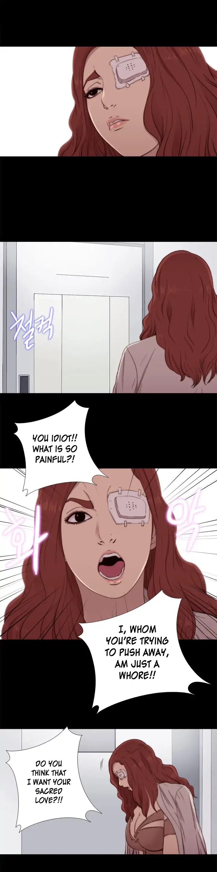 The Girl Next Door (Sun) Chapter 54 page 13 - Chapter 54