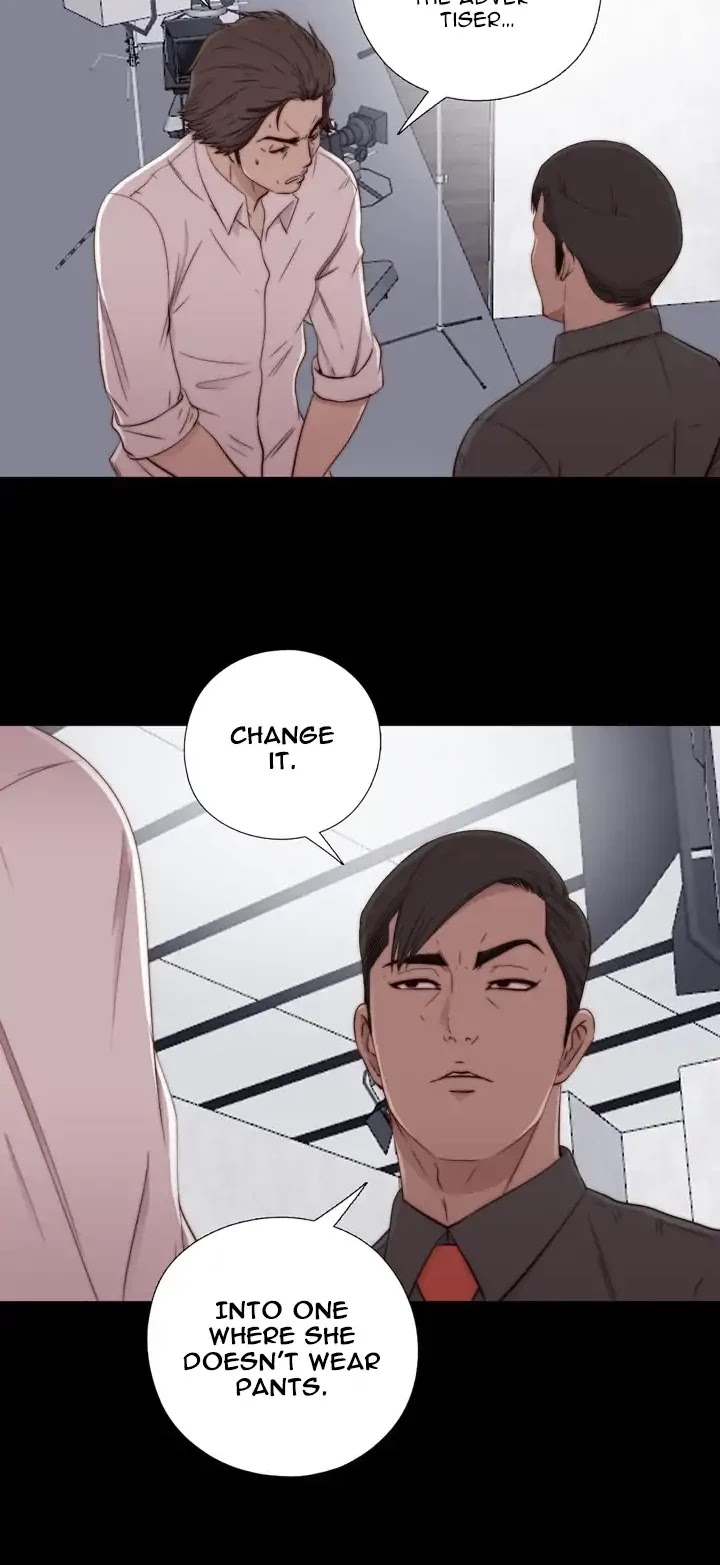 The Girl Next Door (Sun) Chapter 54 page 20 - Chapter 54