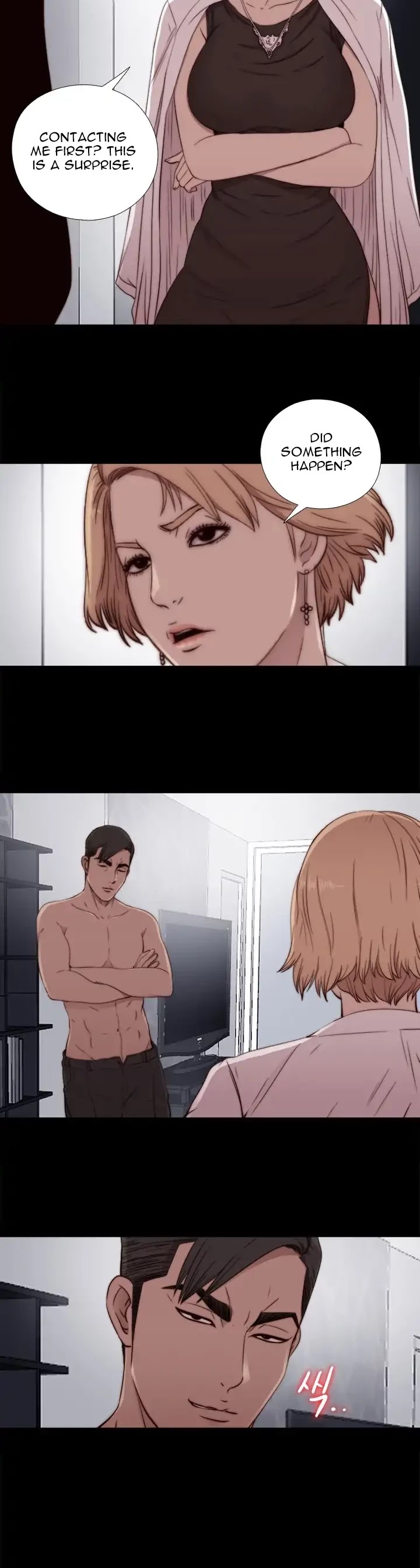 The Girl Next Door (Sun) Chapter 54 page 32 - Chapter 54