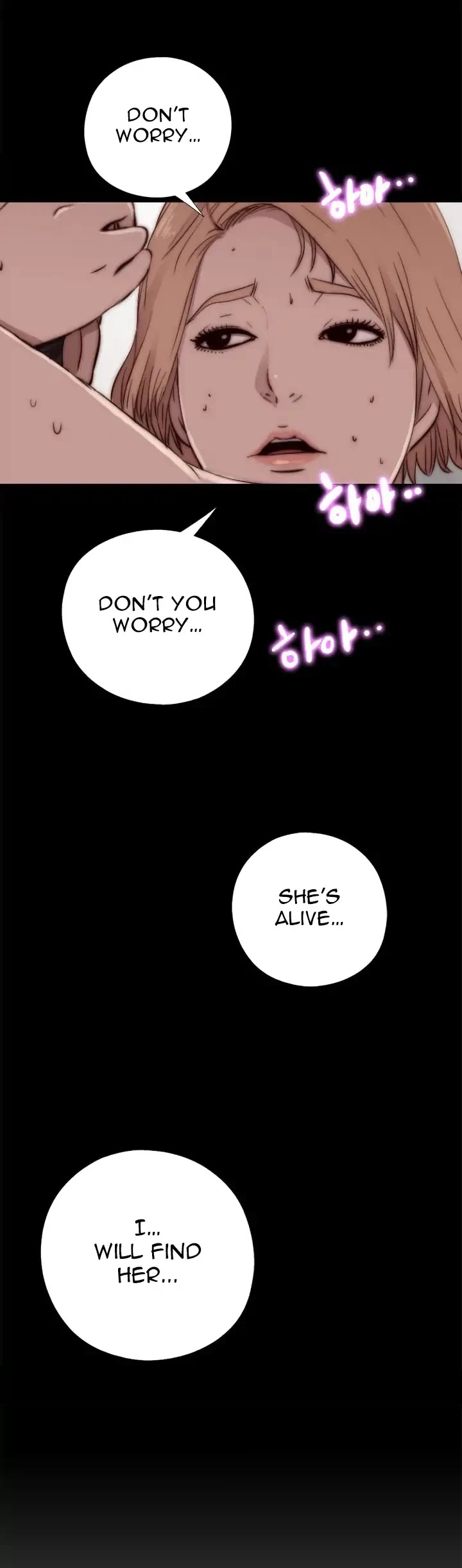 The Girl Next Door (Sun) Chapter 54 page 40 - Chapter 54