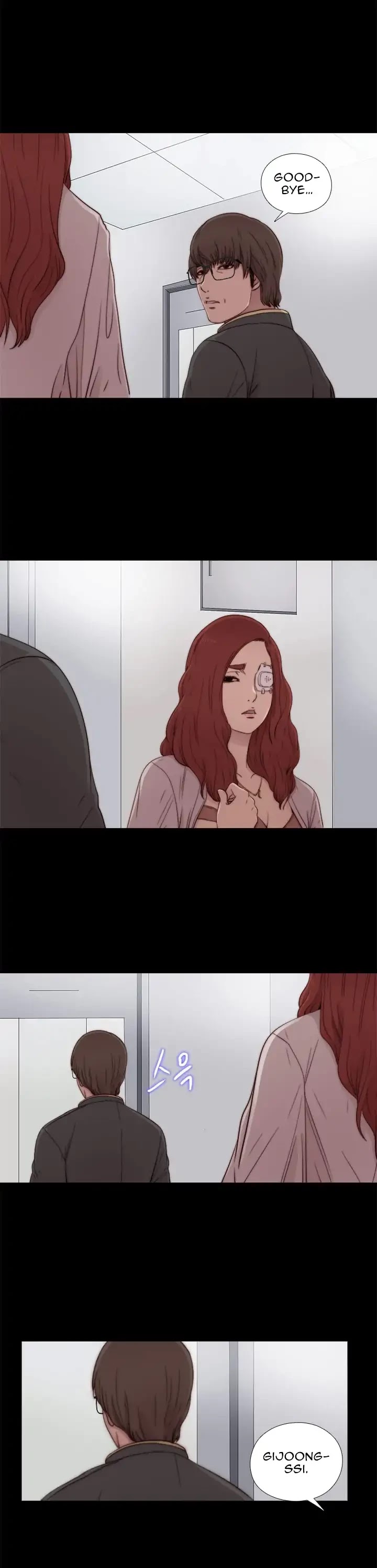 The Girl Next Door (Sun) Chapter 54 page 6 - Chapter 54