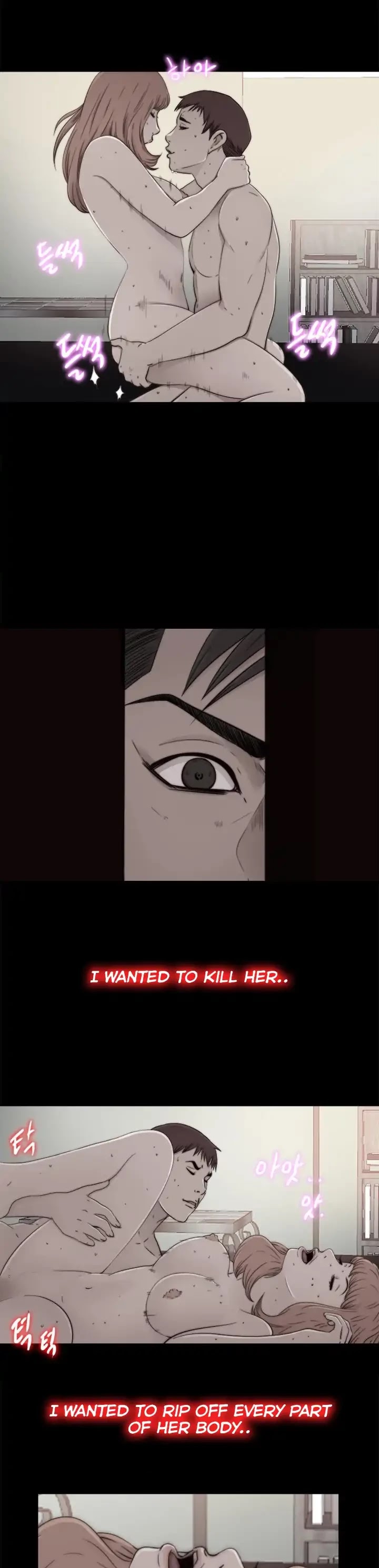 The Girl Next Door (Sun) Chapter 55 page 13 - Chapter 55