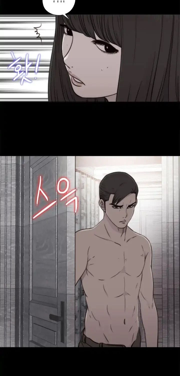 The Girl Next Door (Sun) Chapter 55 page 17 - Chapter 55