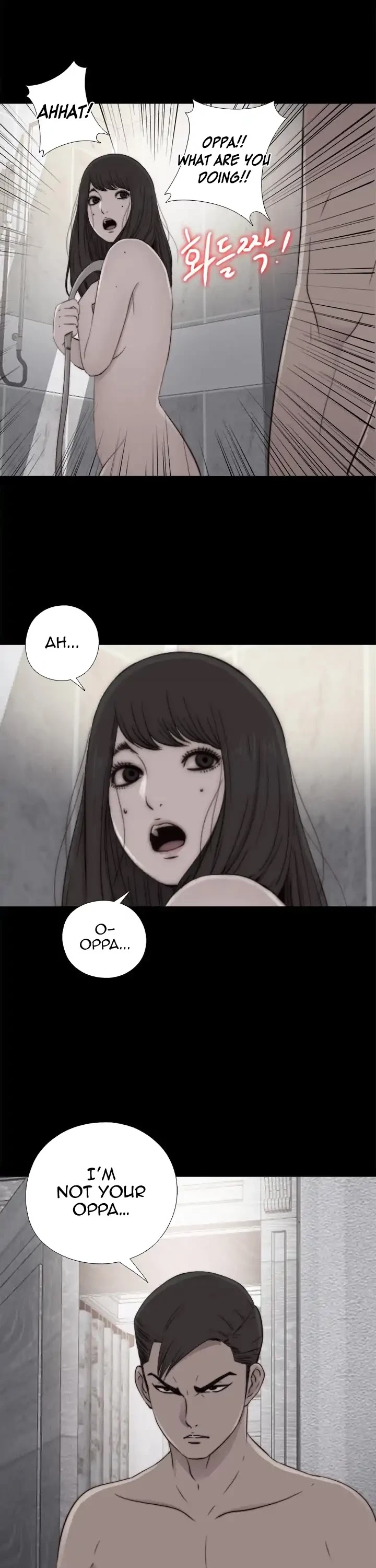 The Girl Next Door (Sun) Chapter 55 page 18 - Chapter 55