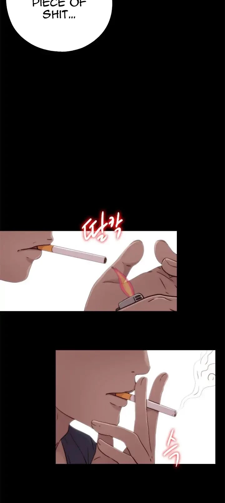 The Girl Next Door (Sun) Chapter 55 page 20 - Chapter 55