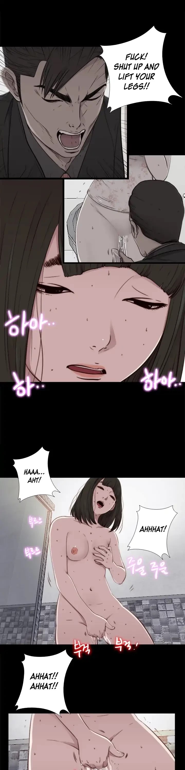 The Girl Next Door (Sun) Chapter 55 page 30 - Chapter 55
