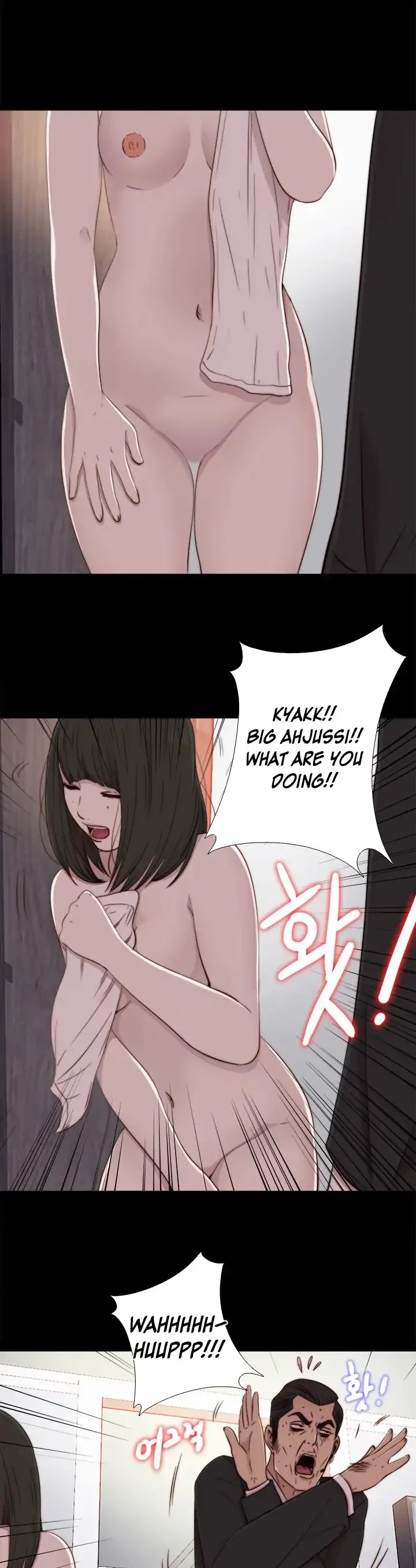 The Girl Next Door (Sun) Chapter 55 page 34 - Chapter 55