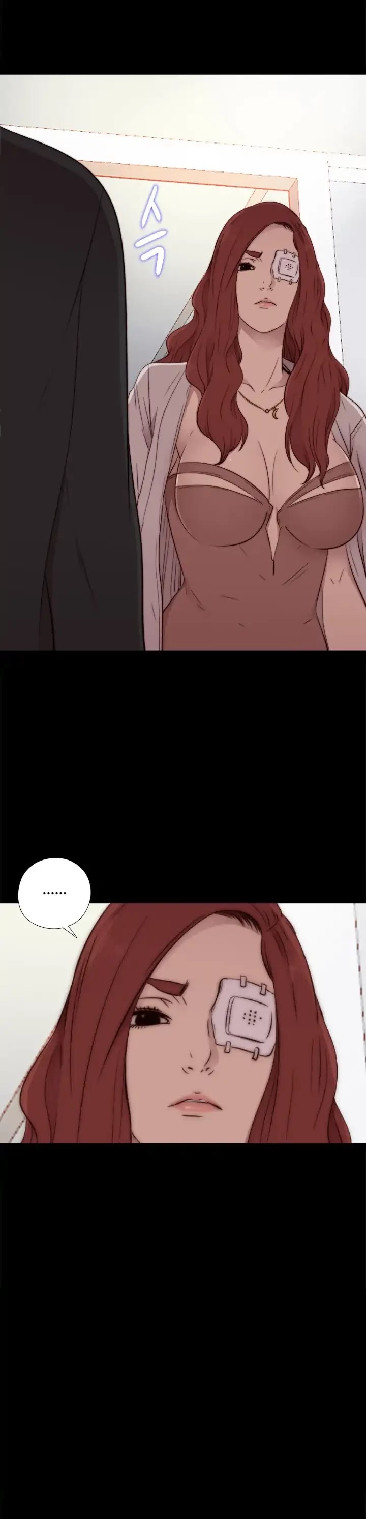 The Girl Next Door (Sun) Chapter 55 page 36 - Chapter 55
