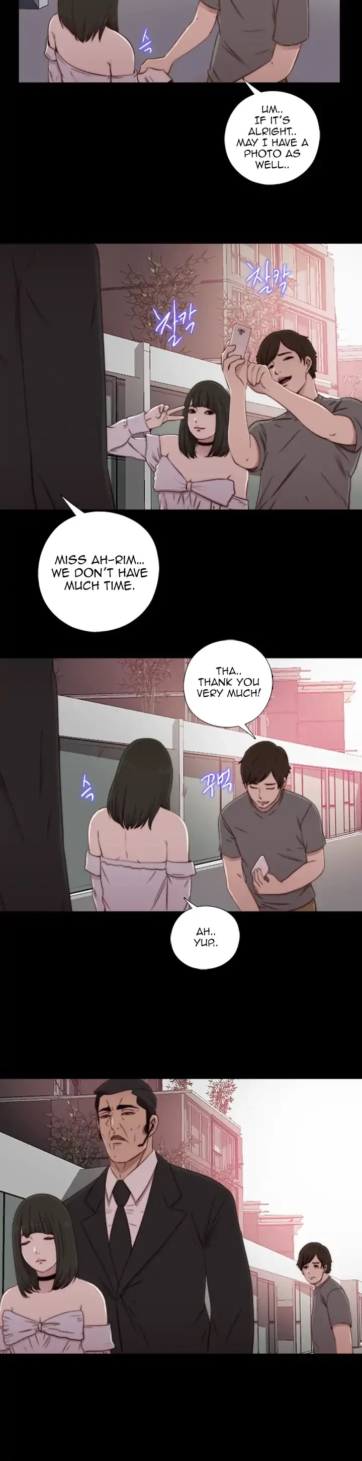 The Girl Next Door (Sun) Chapter 57 page 11 - Chapter 57