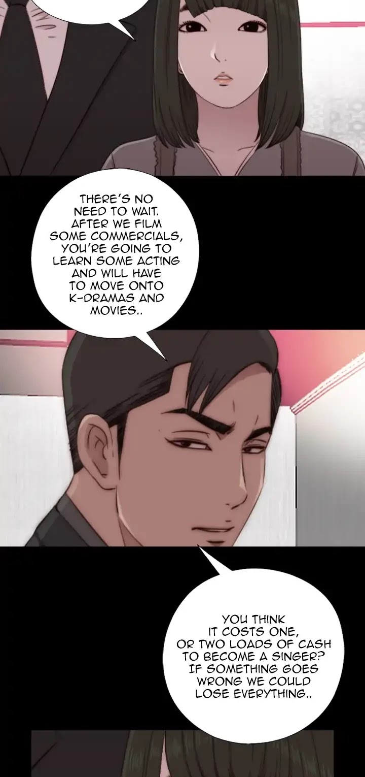 The Girl Next Door (Sun) Chapter 57 page 15 - Chapter 57