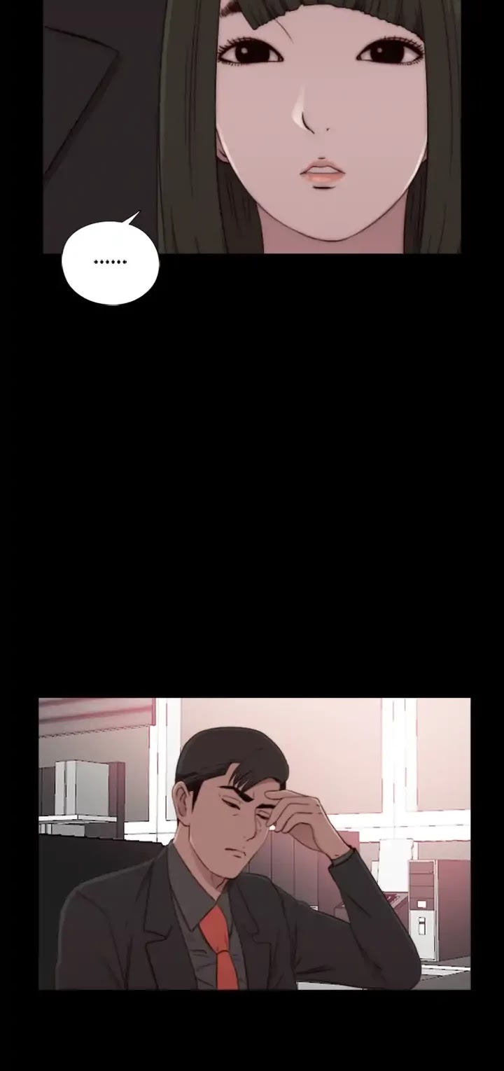 The Girl Next Door (Sun) Chapter 57 page 16 - Chapter 57