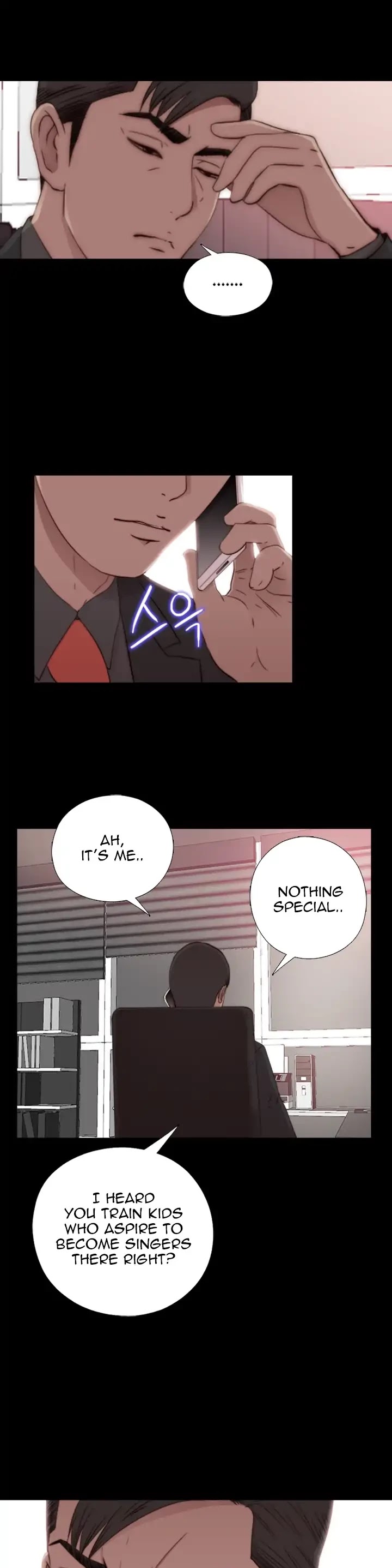 The Girl Next Door (Sun) Chapter 57 page 17 - Chapter 57